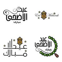 joyeux eid mubarak main lettre typographie salutation tourbillonnant pinceau police de caractères pack de 4 salutations avec des étoiles brillantes et la lune vecteur