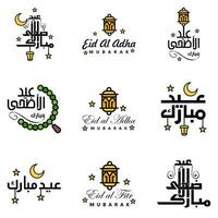 9 meilleures phrases eid mubarak disant texte de citation ou lettrage polices décoratives script vectoriel et typographie manuscrite cursive pour les conceptions brochures bannière flyers et t-shirts