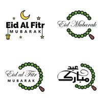 pack de calligraphie eid mubarak de 4 messages de voeux suspendus étoiles et lune sur fond blanc isolé fête musulmane religieuse vecteur