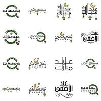 16 meilleures phrases eid mubarak disant texte de citation ou lettrage polices décoratives script vectoriel et typographie manuscrite cursive pour les conceptions brochures bannière flyers et t-shirts