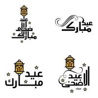 4 salutations eid fitr modernes écrites en calligraphie arabe texte décoratif pour carte de voeux et souhaitant le joyeux eid en cette occasion religieuse vecteur