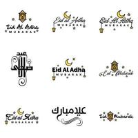 eid mubarak lettrage manuscrit pack vectoriel de 9 calligraphies avec des étoiles isolées sur fond blanc pour votre conception