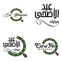 pack de calligraphie eid mubarak de 4 messages de voeux suspendus étoiles et lune sur fond blanc isolé fête musulmane religieuse vecteur