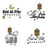 eid mubarak pack de 4 motifs islamiques avec calligraphie arabe et ornement isolé sur fond blanc eid mubarak de calligraphie arabe vecteur