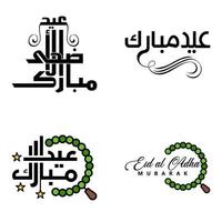 pack de calligraphie eid mubarak de 4 messages de voeux suspendus étoiles et lune sur fond blanc isolé fête musulmane religieuse vecteur