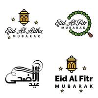 joyeux eid mubarak selamat hari raya idul fitri eid alfitr vecteur pack de 4 illustration meilleur pour les cartes de voeux affiches et bannières