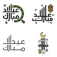 vous souhaitant un très joyeux eid ensemble écrit de 4 calligraphies décoratives arabes utiles pour les cartes de voeux et autres documents vecteur