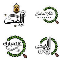 4 salutations eid fitr modernes écrites en calligraphie arabe texte décoratif pour carte de voeux et souhaitant le joyeux eid en cette occasion religieuse vecteur