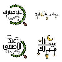 joyeux eid mubarak selamat hari raya idul fitri eid alfitr vecteur pack de 4 illustration meilleur pour les cartes de voeux affiches et bannières