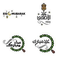 pack de calligraphie eid mubarak de 4 messages de voeux suspendus étoiles et lune sur fond blanc isolé fête musulmane religieuse vecteur