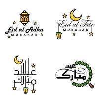 joyeux eid mubarak vector illustration de conception de 4 messages décoratifs écrits à la main sur fond blanc