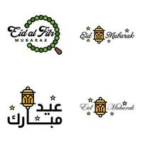 4 meilleures phrases eid mubarak disant texte de citation ou lettrage polices décoratives script vectoriel et typographie manuscrite cursive pour les conceptions brochures bannière flyers et t-shirts