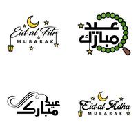 pack moderne de 4 illustrations vectorielles de voeux pour le festival islamique eid al adha eid al fitr lanterne de lune dorée avec de belles étoiles brillantes vecteur