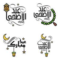 eid mubarak lettrage manuscrit pack vectoriel de 4 calligraphies avec des étoiles isolées sur fond blanc pour votre conception