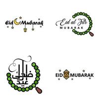 carte de voeux de vecteur pour eid mubarak design lampes suspendues croissant jaune swirly brush typeface pack de 4 textes eid mubarak en arabe sur fond blanc