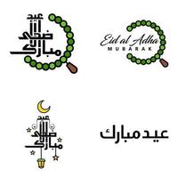 pack de 4 vecteurs de texte de calligraphie arabe avec la lune et les étoiles de l'aïd moubarak pour la célébration du festival de la communauté musulmane vecteur