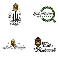 carte de voeux de vecteur pour eid mubarak design lampes suspendues croissant jaune swirly brush typeface pack de 4 textes eid mubarak en arabe sur fond blanc