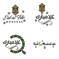 eid vente calligraphie pack de 4 lettres décoratives écrites à la main étoiles lune lampe isolé sur fond blanc vecteur