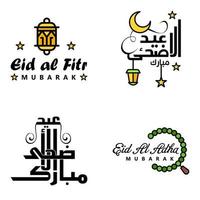 eid mubarak lettrage manuscrit pack vectoriel de 4 calligraphies avec des étoiles isolées sur fond blanc pour votre conception