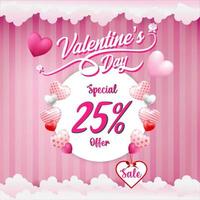 bannière de vente de la saint-valentin vecteur