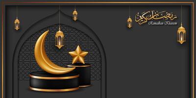 bannière de ramadan kareem. carte de voeux islamique avec décoration dorée, lune. étoiles, lanterne et podium, isolés sur fond de luxe noir. illustration vectorielle 3d vecteur