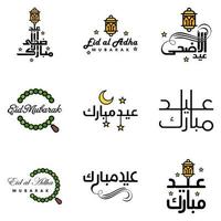 pack de 9 vecteurs de texte de calligraphie arabe avec la lune et les étoiles de l'aïd moubarak pour la célébration du festival de la communauté musulmane vecteur