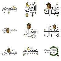 9 salutations eid fitr modernes écrites en calligraphie arabe texte décoratif pour carte de voeux et souhaitant le joyeux eid en cette occasion religieuse vecteur