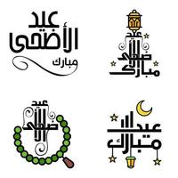 pack moderne de 4 eidkum mubarak arabe traditionnel typographie coufique carrée moderne texte de salutation décoré d'étoiles et de lune vecteur