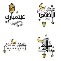 eid vente calligraphie pack de 4 lettres décoratives écrites à la main étoiles lune lampe isolé sur fond blanc vecteur