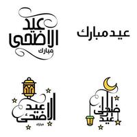 lot de 4 polices décoratives design art eid mubarak avec calligraphie moderne coloré lune étoiles lanterne ornements hargneux vecteur