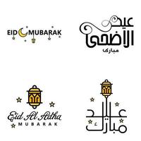 ensemble de 4 illustration vectorielle de l'eid al fitr fête traditionnelle musulmane eid mubarak conception typographique utilisable comme arrière-plan ou cartes de voeux vecteur