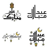 texte de calligraphie arabe moderne de eid mubarak pack de 4 pour la célébration du festival de la communauté musulmane eid al adha et eid al fitr vecteur