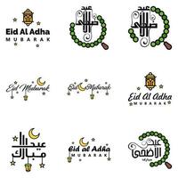 ensemble de 9 illustration vectorielle de l'eid al fitr fête traditionnelle musulmane eid mubarak conception typographique utilisable comme arrière-plan ou cartes de voeux vecteur