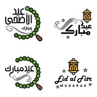 eid vente calligraphie pack de 4 lettres décoratives écrites à la main étoiles lune lampe isolé sur fond blanc vecteur