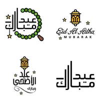 joyeux de l'aïd pack de 4 cartes de voeux eid mubarak avec des étoiles brillantes en calligraphie arabe festival de la communauté musulmane vecteur