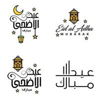 lot de 4 polices décoratives design art eid mubarak avec calligraphie moderne coloré lune étoiles lanterne ornements hargneux vecteur