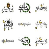 lot de 9 polices décoratives art design eid mubarak avec calligraphie moderne coloré lune étoiles lanterne ornements hargneux vecteur