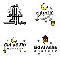 joyeux eid mubarak vector illustration de conception de 4 messages décoratifs écrits à la main sur fond blanc