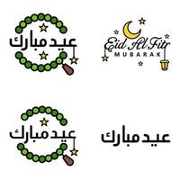 pack moderne de 4 illustrations vectorielles de voeux pour le festival islamique eid al adha eid al fitr lanterne de lune dorée avec de belles étoiles brillantes vecteur