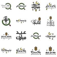 16 meilleures phrases eid mubarak disant texte de citation ou lettrage polices décoratives script vectoriel et typographie manuscrite cursive pour les conceptions brochures bannière flyers et t-shirts