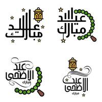 joyeux eid mubarak selamat hari raya idul fitri eid alfitr vecteur pack de 4 illustration meilleur pour les cartes de voeux affiches et bannières