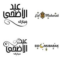 4 meilleures phrases eid mubarak disant texte de citation ou lettrage polices décoratives script vectoriel et typographie manuscrite cursive pour les conceptions brochures bannière flyers et t-shirts