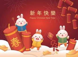 affiche pour le nouvel an chinois, personnage de lapin mignon ou mascotte avec des pétards vecteur