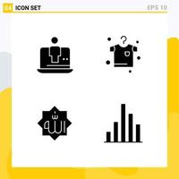 interface mobile glyphe solide ensemble de 4 pictogrammes de la technologie de l'islam informatique séchage dieu éléments de conception vectoriels modifiables vecteur