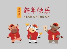 joyeux nouvel an chinois 2021 zodiaque bœuf vecteur