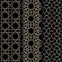 motif de géométrie islamique vecteur