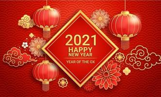 lanternes en papier du nouvel an chinois 2021 et fleur sur fond de carte de voeux l'année du bœuf. illustrations vectorielles. vecteur