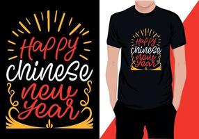 t-shirt joyeux nouvel an chinois vecteur