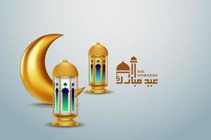 fond de carte de voeux eid mubarak avec illustration vectorielle d'ornement islamique vecteur