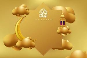 fond de carte de voeux ramadan kareem avec illustration vectorielle ornement islamique vecteur